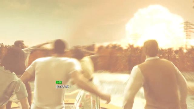 fallout 4 fps boost test 1 смотреть онлайн