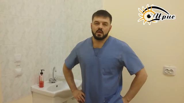 Как выбрать контактные линзы? Совет офтальмолога. часть 4