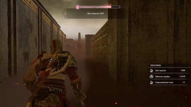 God of War [2018] ► Валькирия ХИЛЬДР смотреть онлайн