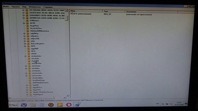 Перенос Windows 7 на другое железо смотреть онлайн
