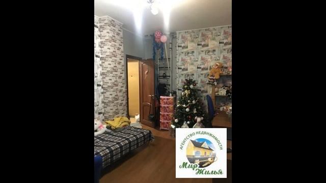 Продам 1 комн. квартиру в г. Ивантеевка ул. Фабричный пр-зд д. 3а смотреть онлайн
