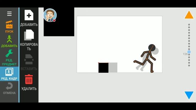 Стрим игры "Рисуем Мультфильмы 2". смотреть онлайн