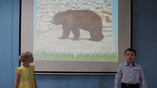 ДОУ № 18. Агния Барто "В зоопарке". смотреть онлайн