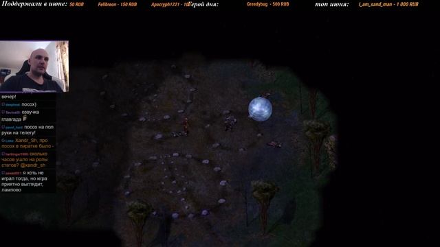 Baldur's Gate: EE [наследие Баала\соло\воин-маг] - 2 смотреть онлайн