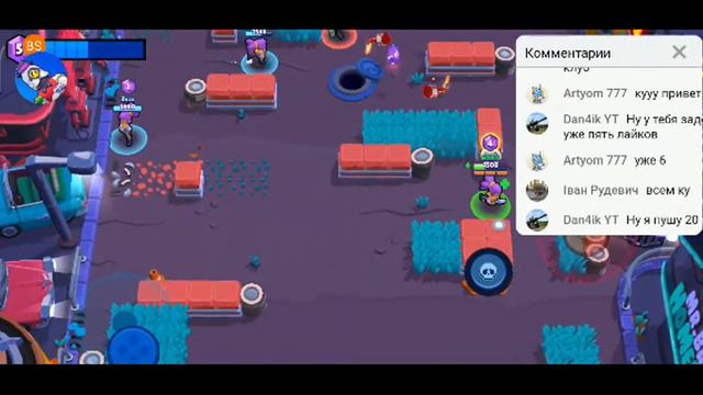 Интервью  у Lordtop1gg