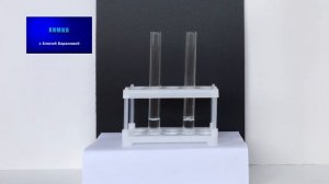 Качественная реакция на сульфит-ион I ЕГЭ по химии