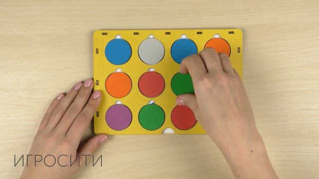 Секретики "Я познаю мир", Smile-Decor смотреть онлайн