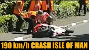 Гай Мартин Падение с Мотоцикла на Скорости 190 км/ч TT 2017