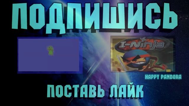 Футаж танцующего чувака,сделал ради прикола :D (для монтажиков ^_^) смотреть онлайн