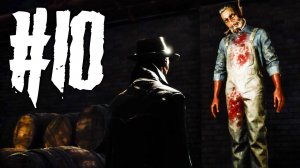 ВСЕ ДОПОЛНИТЕЛЬНЫЕ КВЕСТЫ ЧАСТЬ 1! ► The Sinking City Прохождение #10 ► ХОРРОР ИГРА