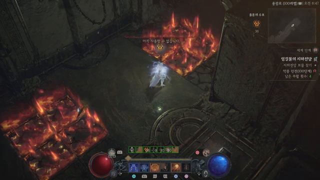 디아블로4(diablo4 season3) 시즌3 통통구 화염소서! 돌격! (꿀잼) смотреть онлайн