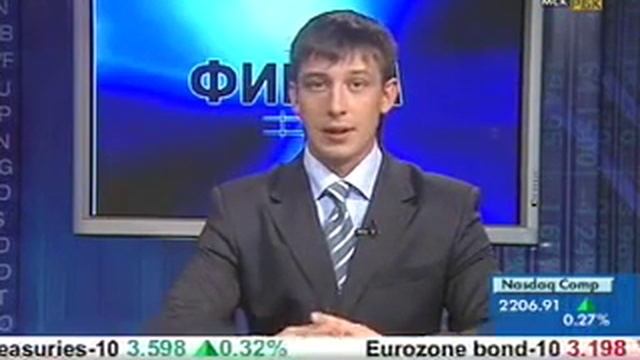 Психологическое состояние трейдера. Трейдинг для начинающих смотреть онлайн