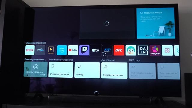 LG OLED A1 - Лучший Oled телевизор в 2021 году? ОБЗОР смотреть онлайн