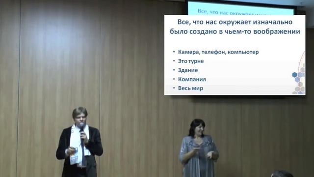 Мега Турне в Москве - Дмитрий Исаков смотреть онлайн