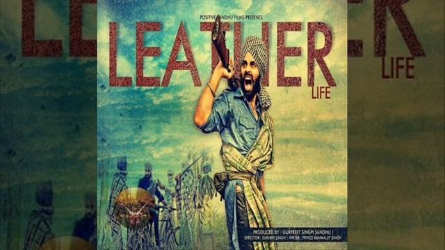 Teri Ho Java | Renu Jagotra | MP3 смотреть онлайн