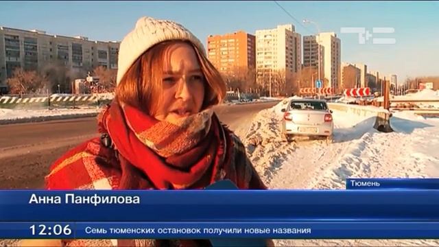 Развязка близка смотреть онлайн