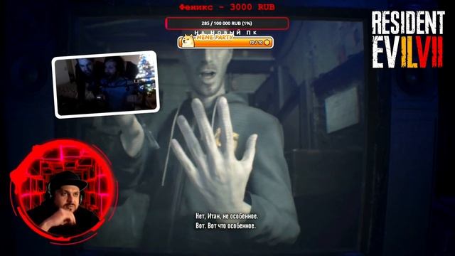 УСТРОИЛИ MEME PARTY НА КАТ СЦЕНЕ RESIDENT EVIL #game #video #стрим #youtube #viral #fyp смотреть онлайн