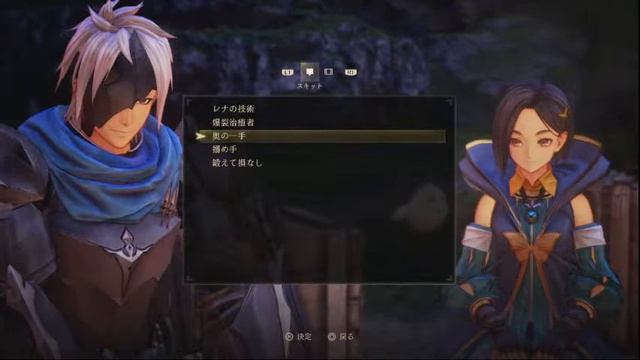 Tales Of Arise Demo / IM@S SS Demo / Scarlet Nexus