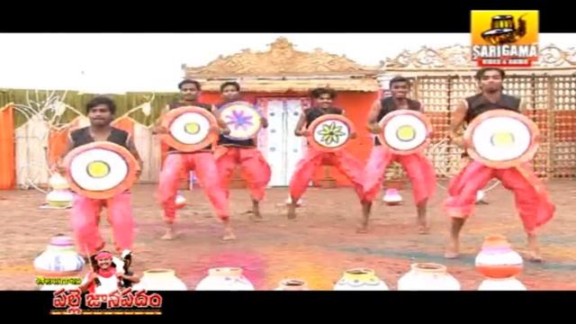 Jaajiri Jaajiri || Telangana Folk Songs || Palle Jaanapadam смотреть онлайн