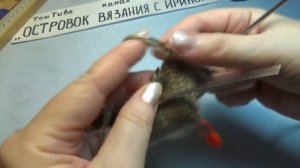 Тапочки спицами для мужчин/следки бесшовные #680