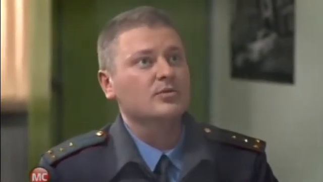 Второй убойный