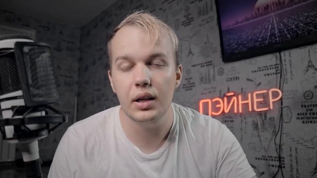Заработок на рекламе AdSense в 2021 - Мой пассивный заработок - Как заработать на рекламе? смотреть онлайн