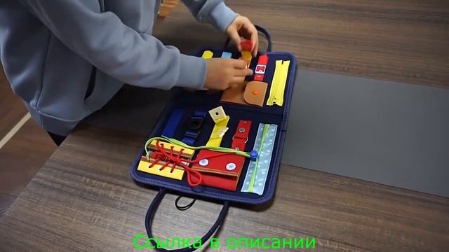 Мягкий бизиборд с Алиэкспресс.Развивающиая доска Монтессори для малышей.