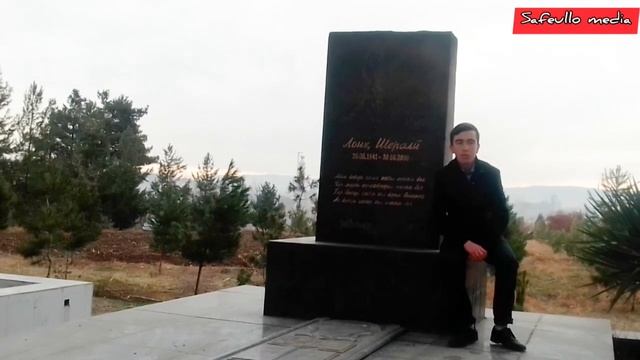 Оромгоҳи Лучоб//Кладбище Лучоб. [Ҷое ки бузургон хок шудаанд].Где похороны великие люди...))) смотреть онлайн