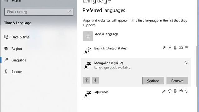 Windows 10 дээр Монгол гарын драйвер тохируулж, Монголоор бичих смотреть онлайн