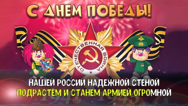 БАРБАРИКИ - СОЛДАТИКИ ? КАРАОКЕ ? ПОЁМ САМИ!!! ?