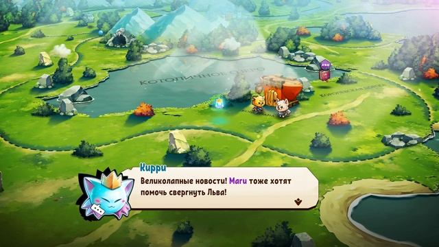 CAT QUEST 2 | ПРОХОЖДЕНИЕ НА РУССКОМ смотреть онлайн