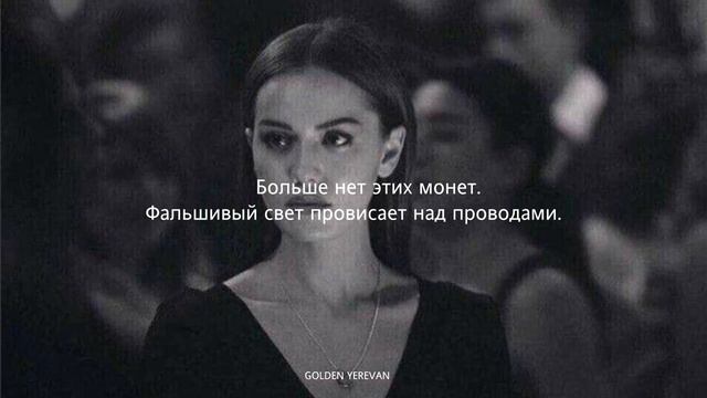 Strange-зависай