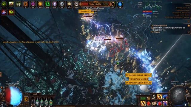 3.15 Arc CI aura stacker T16 clear смотреть онлайн