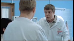 Интерны Лобанов спарта ремикс
