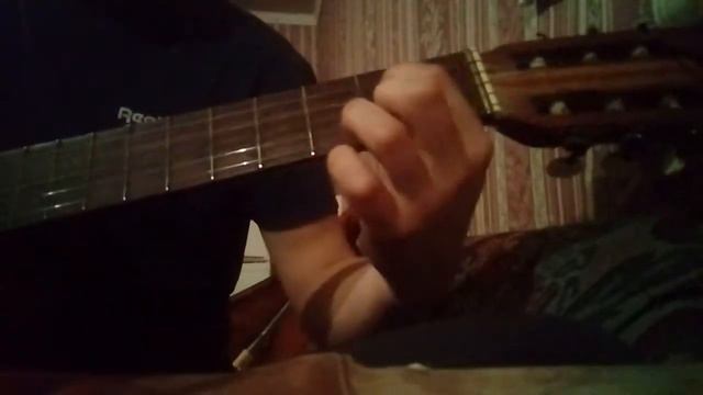 Алихан амхадов бакуеву расиму аккорды смотреть онлайн