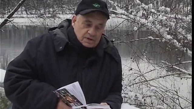 Эльдар Рязанов. Ты укрой меня снегом, зима... смотреть онлайн