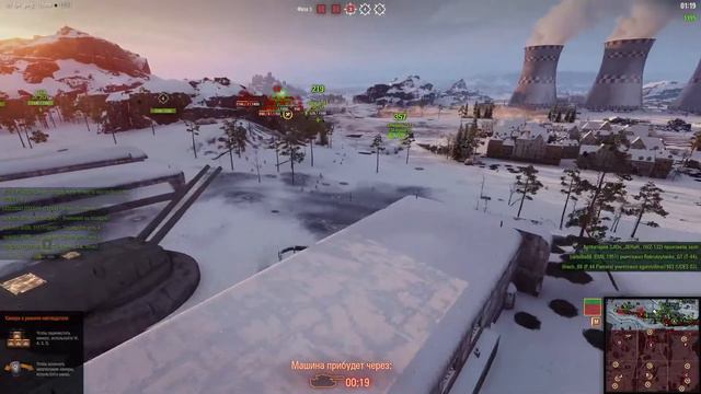 Очухались что идёт 4 этап смотреть онлайн