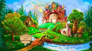 Снежная книга. Бианки В.В. Аудиорассказ