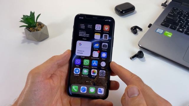 ОБЗОР iOS 17.0.1 и 16.7 СРОЧНО! ЧТО НОВОГО В iOS 17.0.1 и 16.7? смотреть онлайн