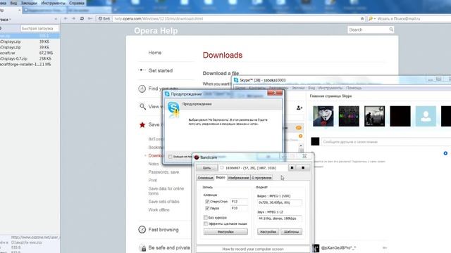 Не открываются файлы с расширением .exe как исправить смотреть онлайн
