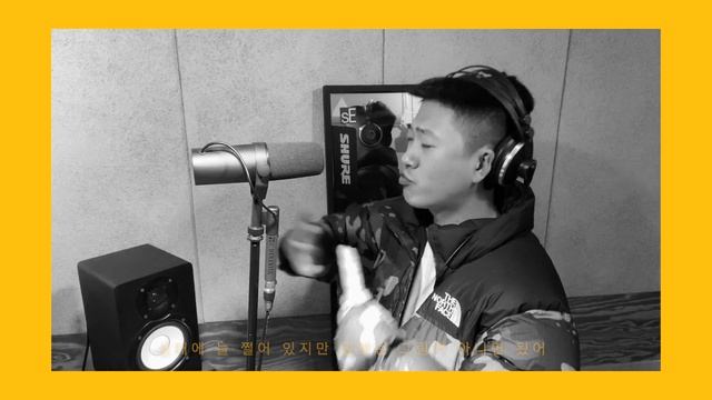 [Video]ARTERFLY(아터플라이) - 위하여 (We Higher) REMIX смотреть онлайн