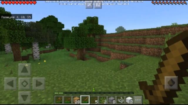 ПРОСТО MINECRAFT ( это моя жизнь.... ) смотреть онлайн