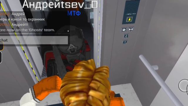 Я СЕКРЕТНЫЙ АГЕНТ SCP ФОНДА Roblox SCP ролевая игра смотреть онлайн