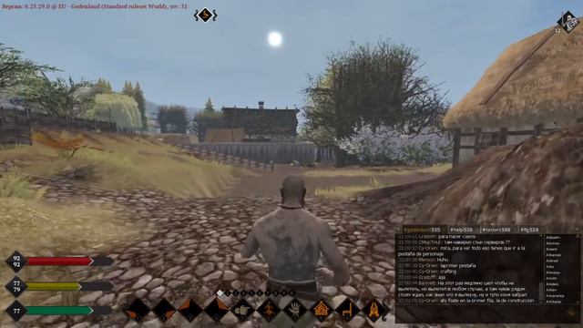 Поехали на охоту?  |LIfe Is Feudal: MMO #9 стрим