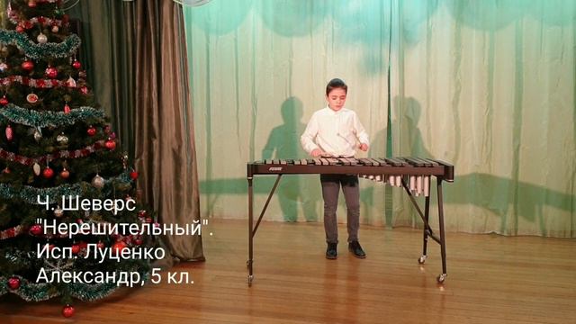 Новогодний концерт Эстрадно-духового отдела Пироговской СДШИ смотреть онлайн