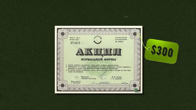 Мозаики Вдохновения