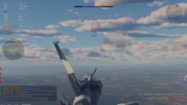 [War Thunder] F5C First Ace (Daredevil) смотреть онлайн