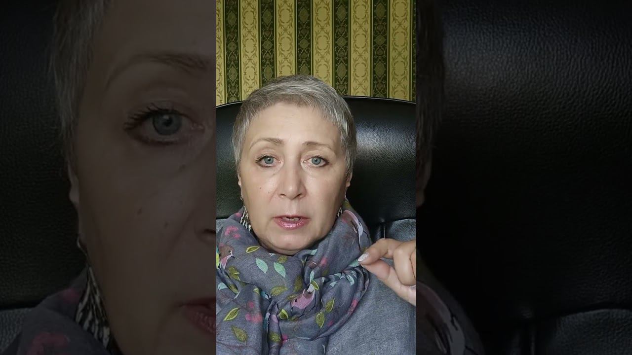 ЗЭМ истинность желаний