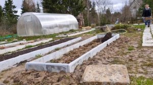 ПОДГОТОВКА грядки ДЛЯ кабачков | БЕТОННЫЕ БОРДЮРЫ ДЛЯ КЛУМБЫ | пересадка ФЛОКСА