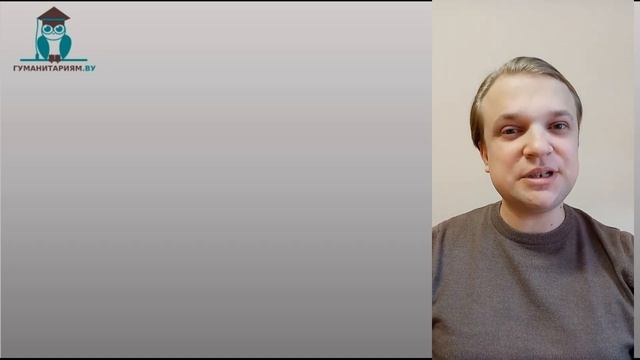 Что такое истина? Критерии истины. Наука – не равно истина! смотреть онлайн